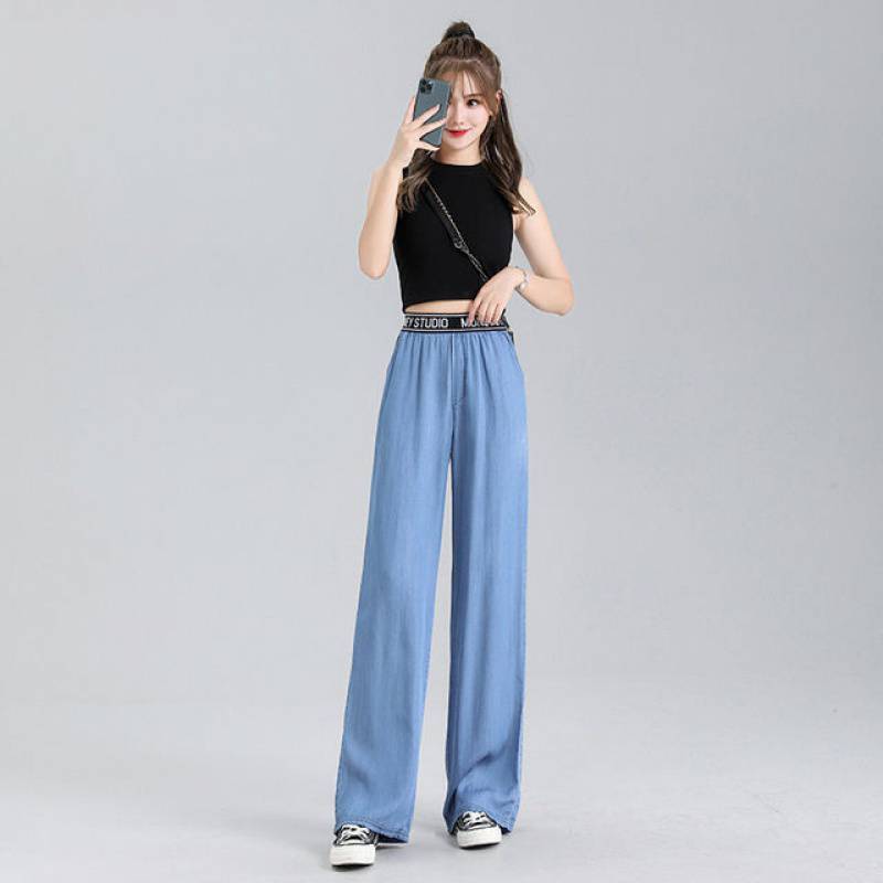 Thin Loose Straight-leg Casual Wide-leg Pants