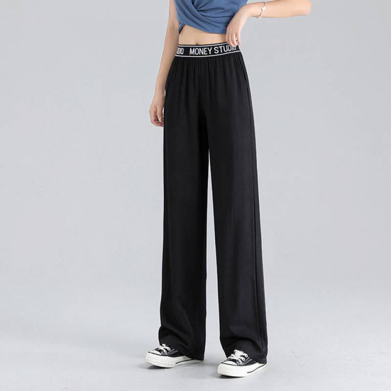 Thin Loose Straight-leg Casual Wide-leg Pants