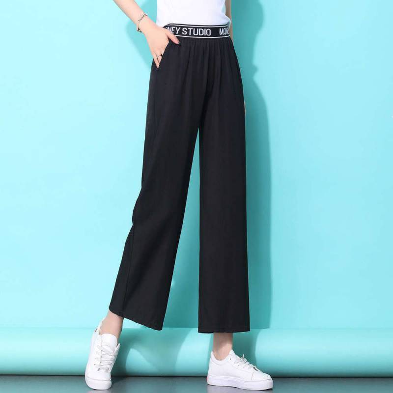 Thin Loose Straight-leg Casual Wide-leg Pants