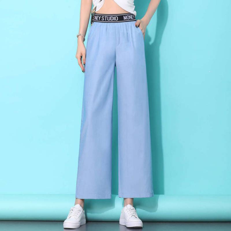 Thin Loose Straight-leg Casual Wide-leg Pants